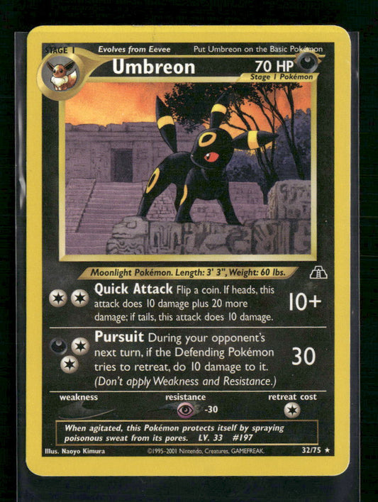 Umbreon (32) Neo Discovery #32/75 - Front