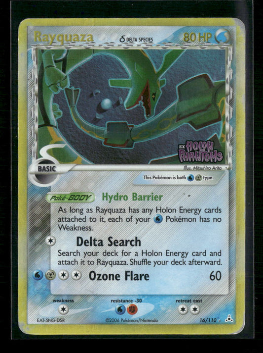 Rayquaza Holon Phantoms #16/110 - Front