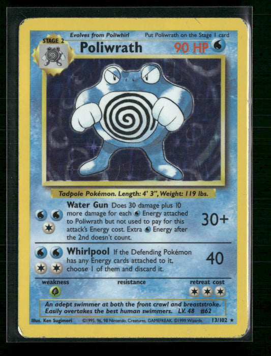 Poliwrath Base Set #013/102 - Front