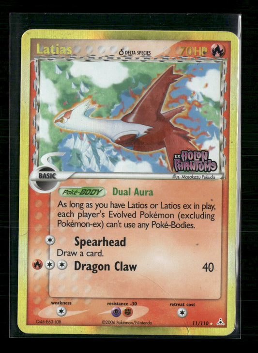 Latias Holon Phantoms #11/110 - Front