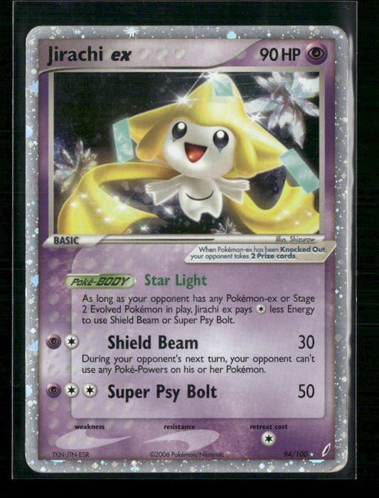 Jirachi ex Crystal Guardians #94/100 - Front