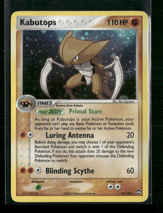 Kabutops Power Keepers #10/108 - Front