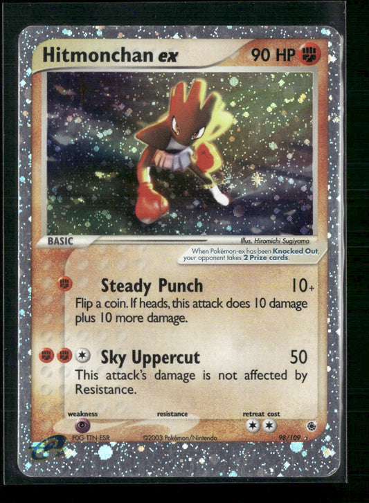 Hitmonchan ex Ruby and Sapphire #98/109 - Front