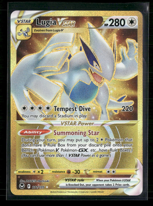 Lugia VSTAR (Secret) (211) SWSH12: Silver Tempest #211/195 - Front