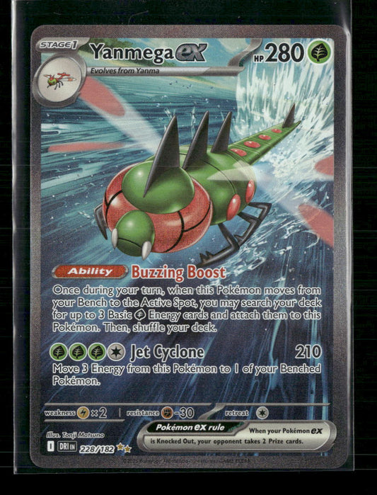 Yanmega ex SV10: Destined Rivals #228/182 - Front