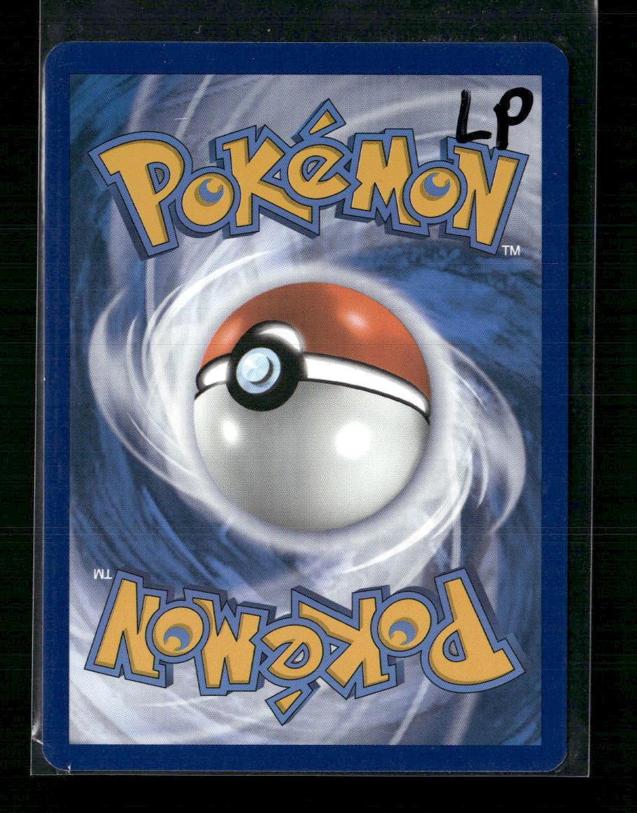 Snorlax SV: Paldean Fates #202/091 - Back