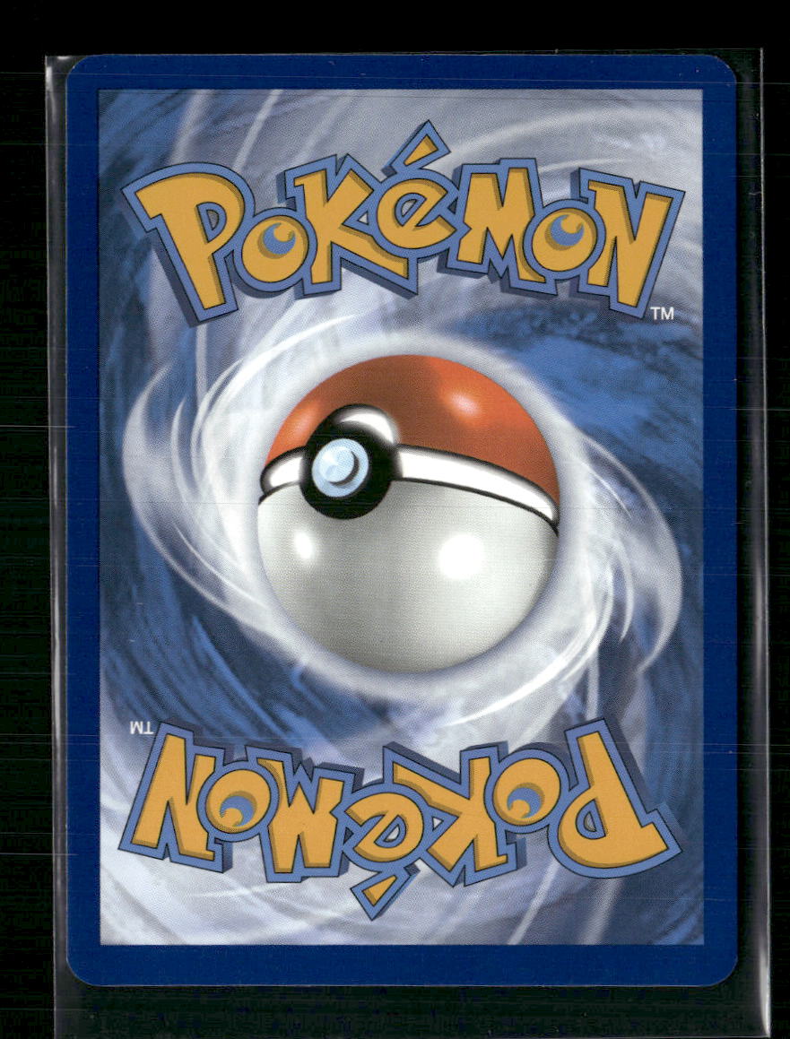 Poliwhirl SV: Scarlet & Violet 151 #176/165 - Back