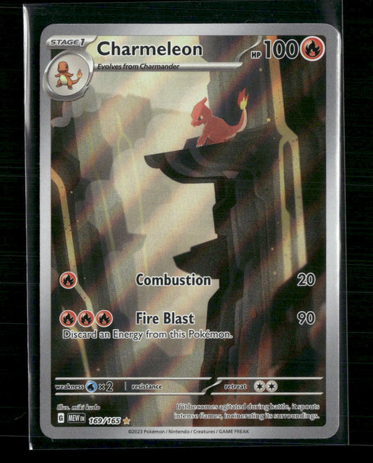 Charmeleon SV: Scarlet & Violet 151 #169/165 - Front