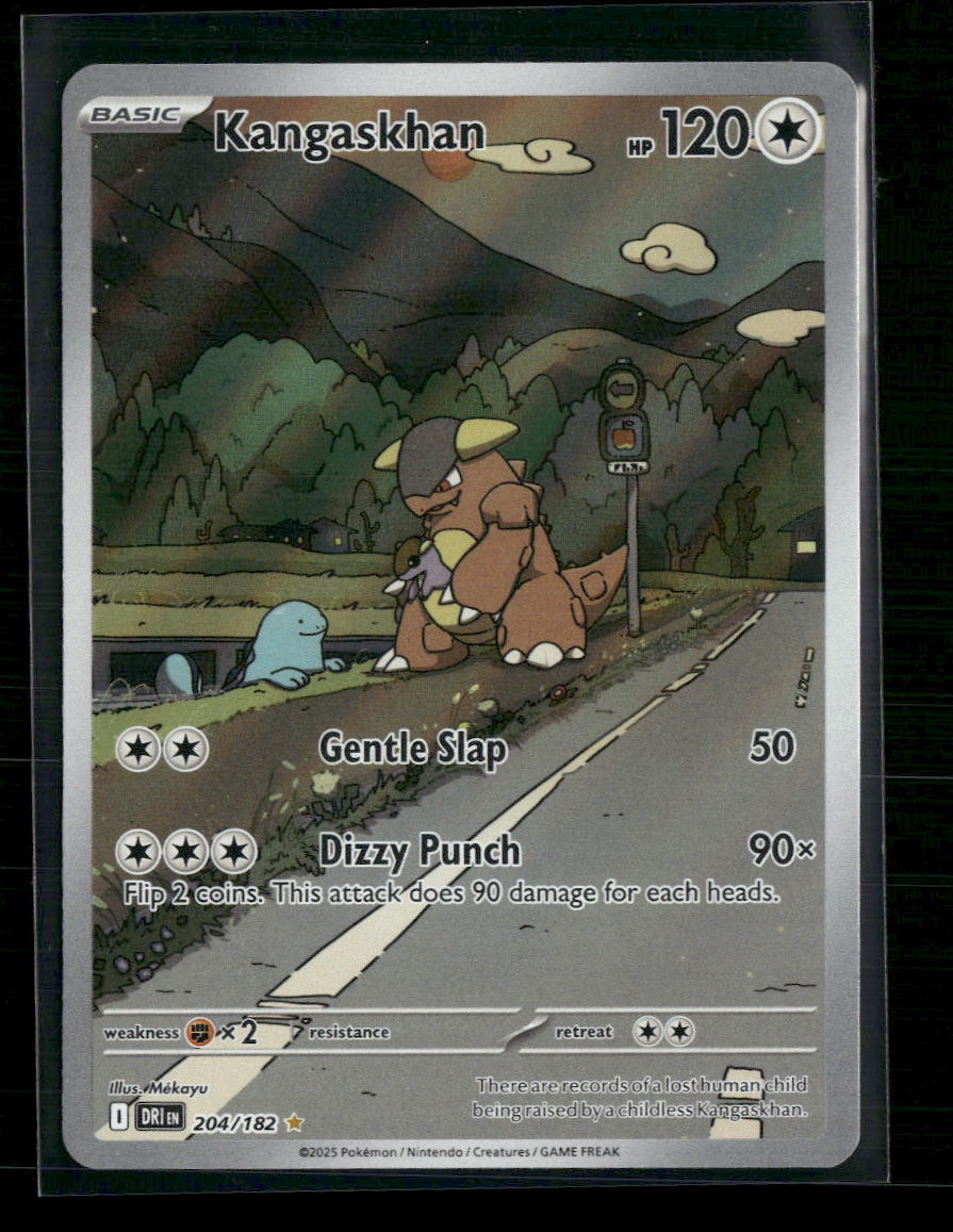 Kangaskhan SV10: Destined Rivals #204/182 - Front