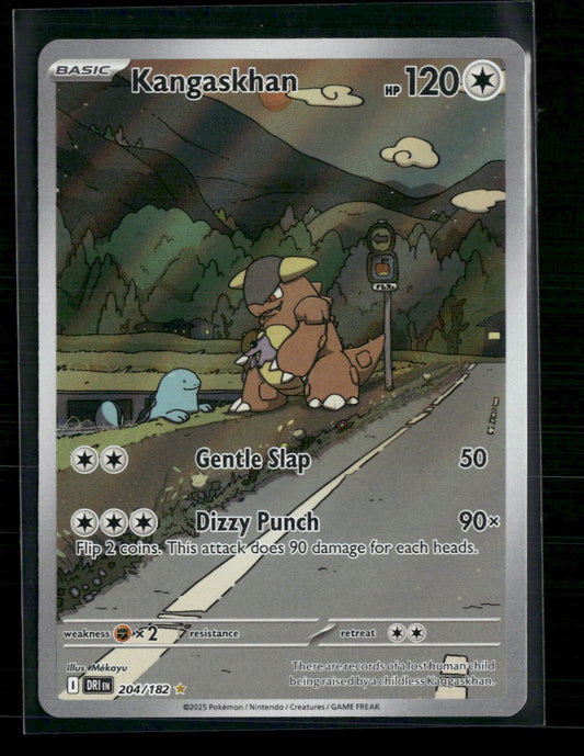 Kangaskhan SV10: Destined Rivals #204/182 - Front