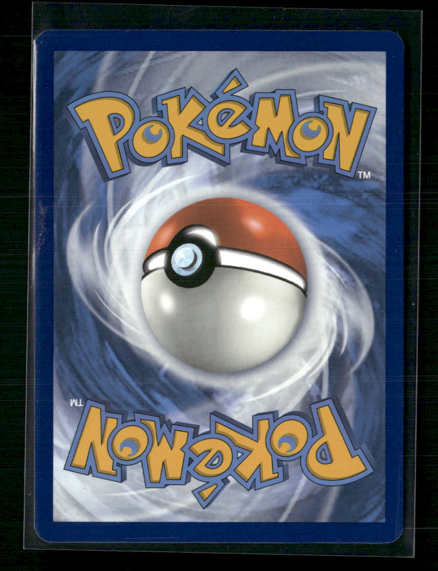 Caterpie SV: Scarlet & Violet 151 #172/165 - Back