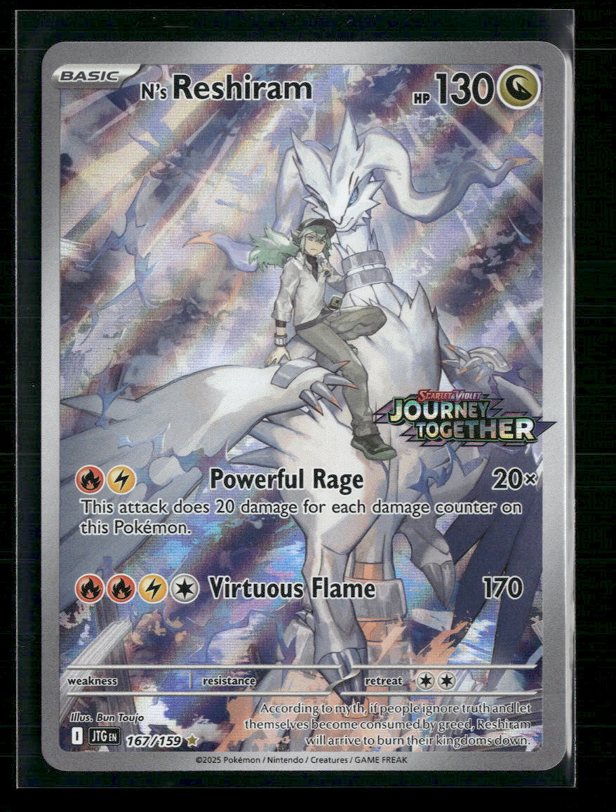 N's Reshiram SV09: Journey Together #167/159 - Front