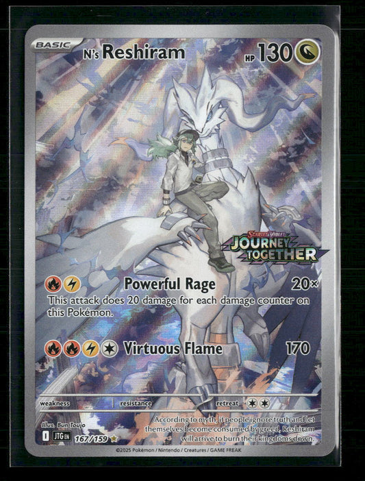 N's Reshiram SV09: Journey Together #167/159 - Front
