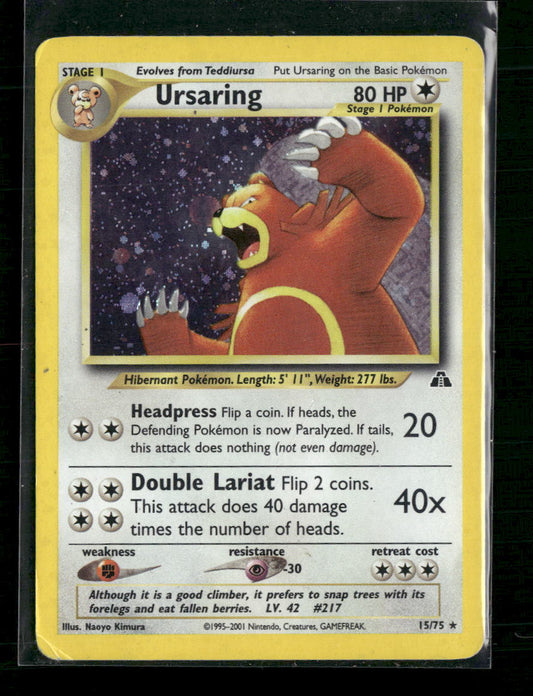 Ursaring (15) Neo Discovery #15/75 - Front
