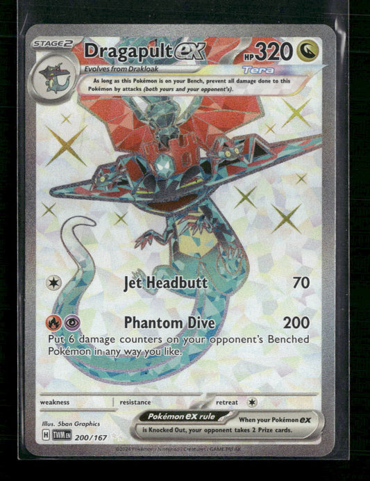 Dragapult ex SV06: Twilight Masquerade #200/167 - Front