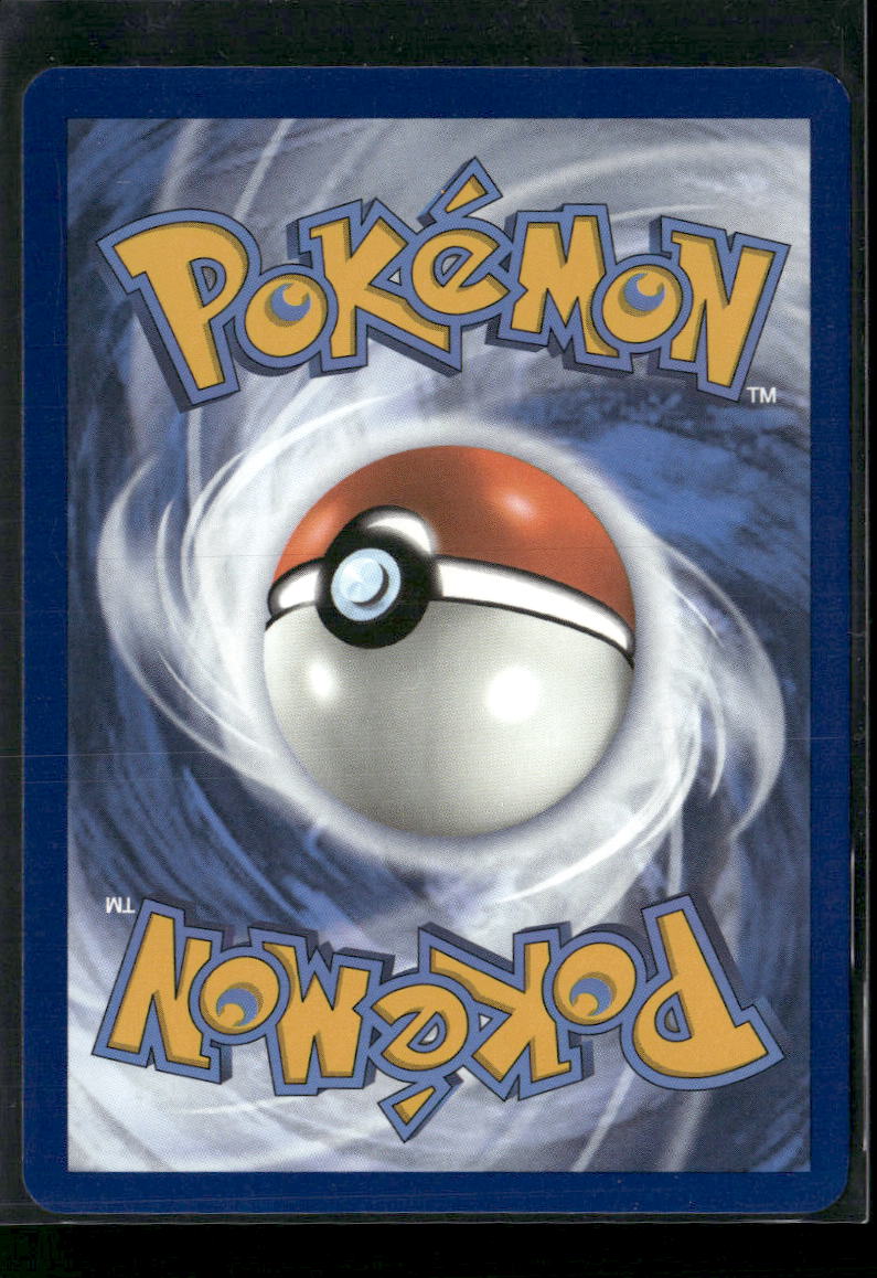 Blastoise ex SV: Scarlet & Violet 151 #184/165 - Back