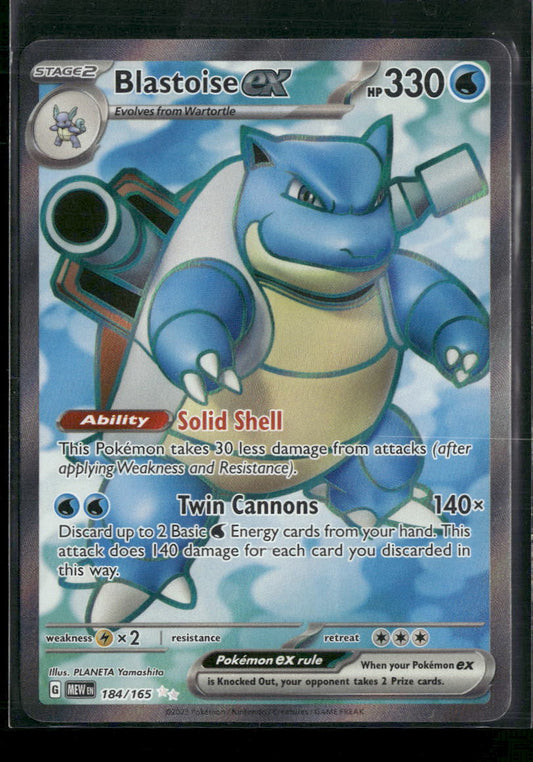 Blastoise ex SV: Scarlet & Violet 151 #184/165 - Front