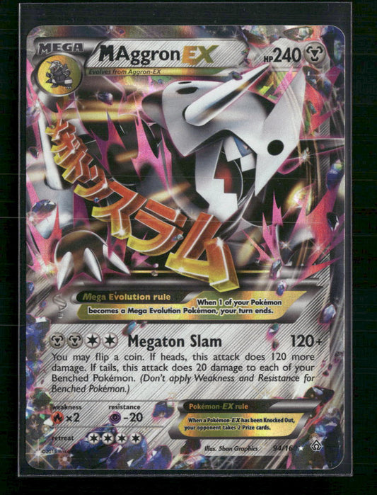 M Aggron EX XY - Primal Clash #94/160 - Front