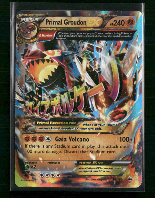Primal Groudon EX (Omega) XY - Primal Clash #86/160 - Front