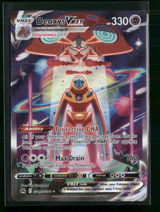 Deoxys VMAX Crown Zenith: Galarian Gallery #GG45/GG70 - Front