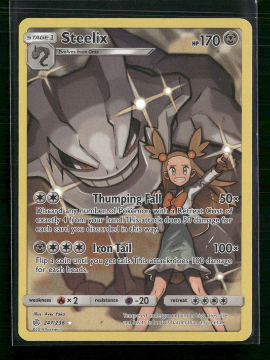 Steelix (Secret) SM - Cosmic Eclipse #247/236 - Front