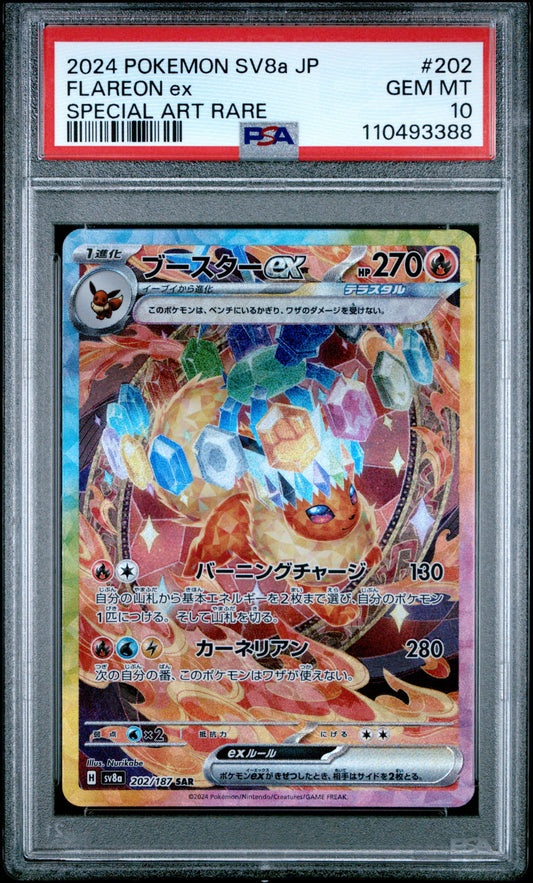 Flareon Ex 2024 Pokemon Japanese Terastal Fest Ex #202 Special Art Rare PSA 10 - Front