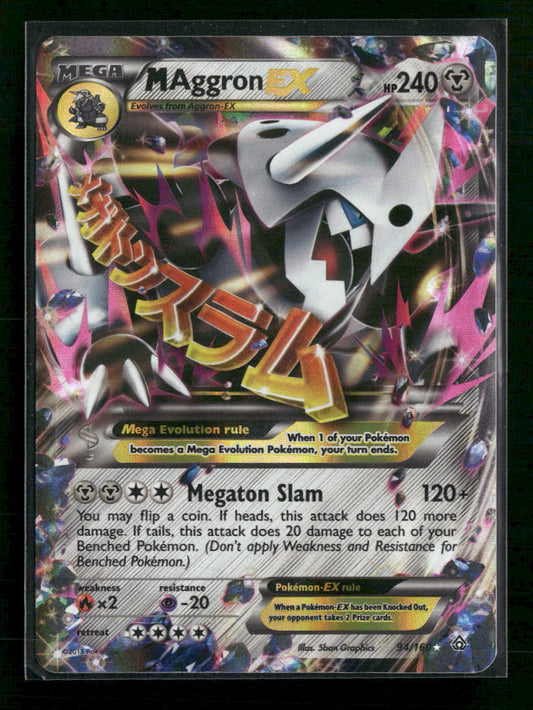M Aggron EX XY - Primal Clash #94/160 - Front