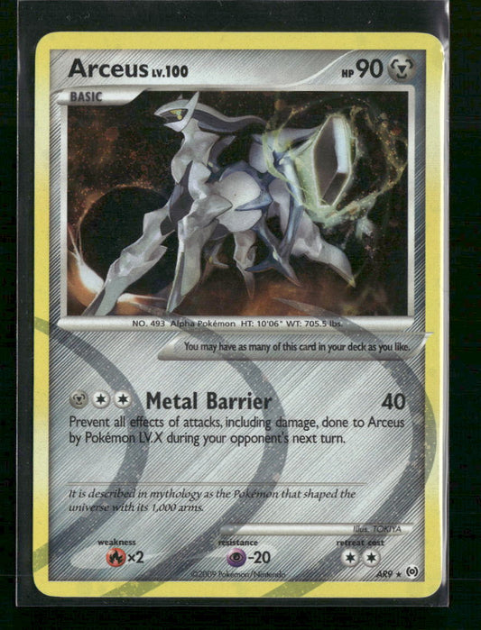 Arceus (AR9) Arceus #AR9 - Front