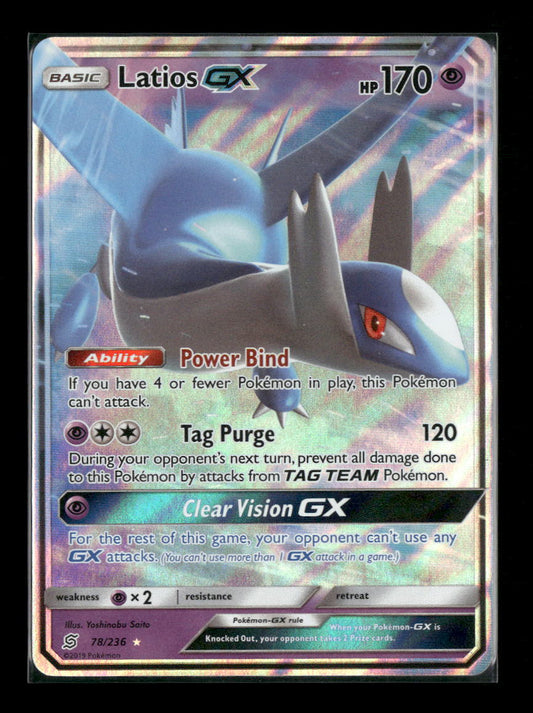 Latios GX SM - Unified Minds #78/236 - Front