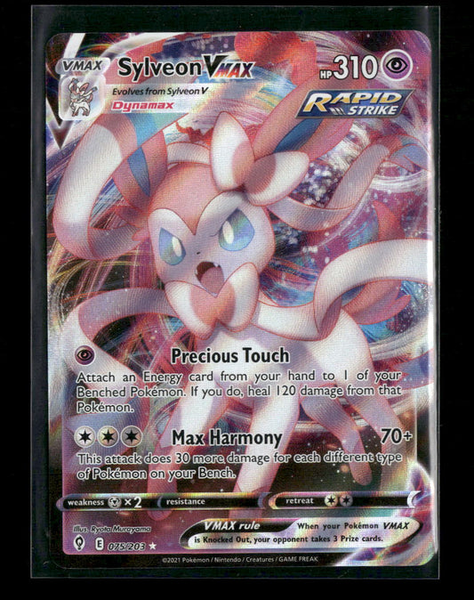 Sylveon VMAX SWSH07: Evolving Skies #075/203 - Front