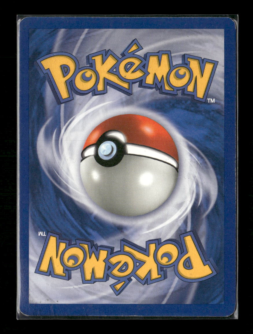 Ludicolo Nintendo Promos #020 - Reverse - Back