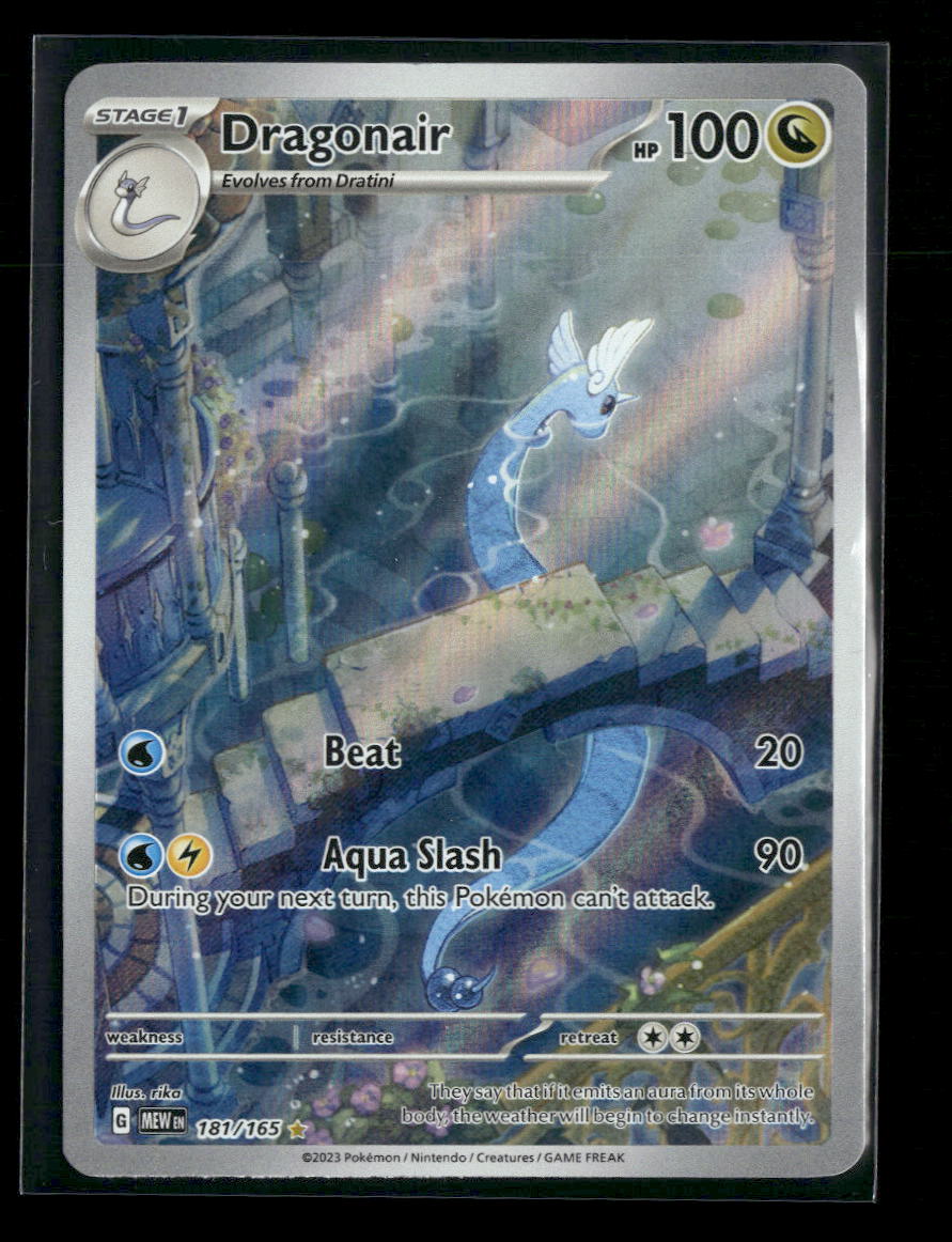 Dragonair SV: Scarlet & Violet 151 #181/165 - Front