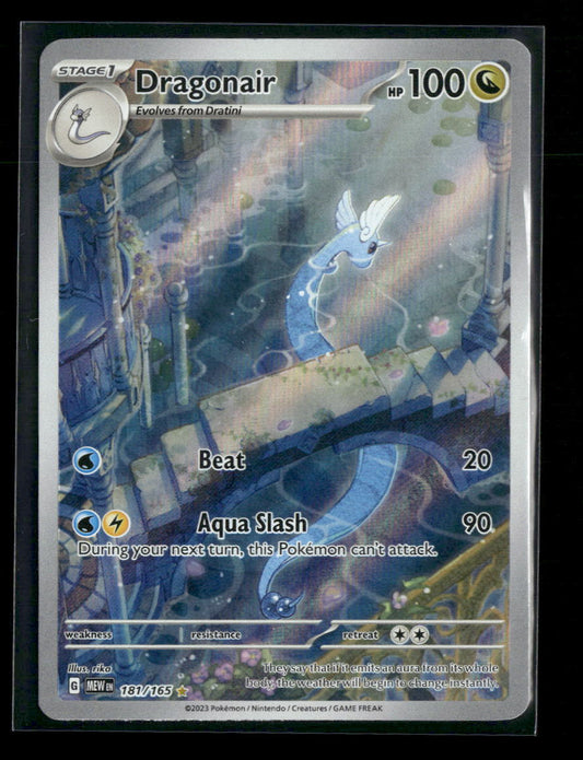 Dragonair SV: Scarlet & Violet 151 #181/165 - Front