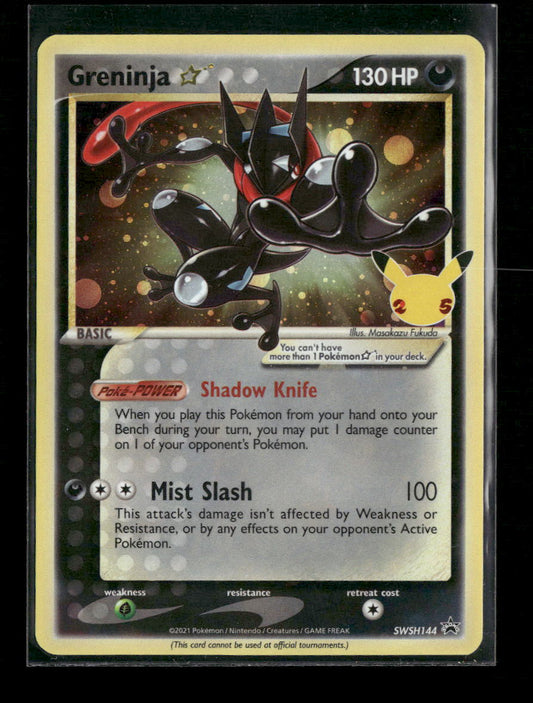 Greninja Star SWSH: Sword & Shield Promo Cards #SWSH144 - Front