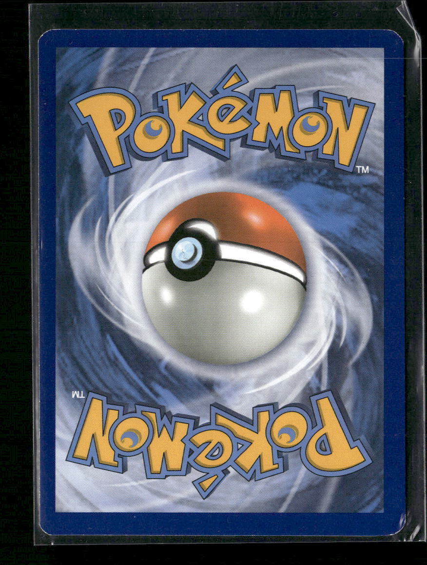 Mallow (Full Art) SM - Guardians Rising #145/145 - Back