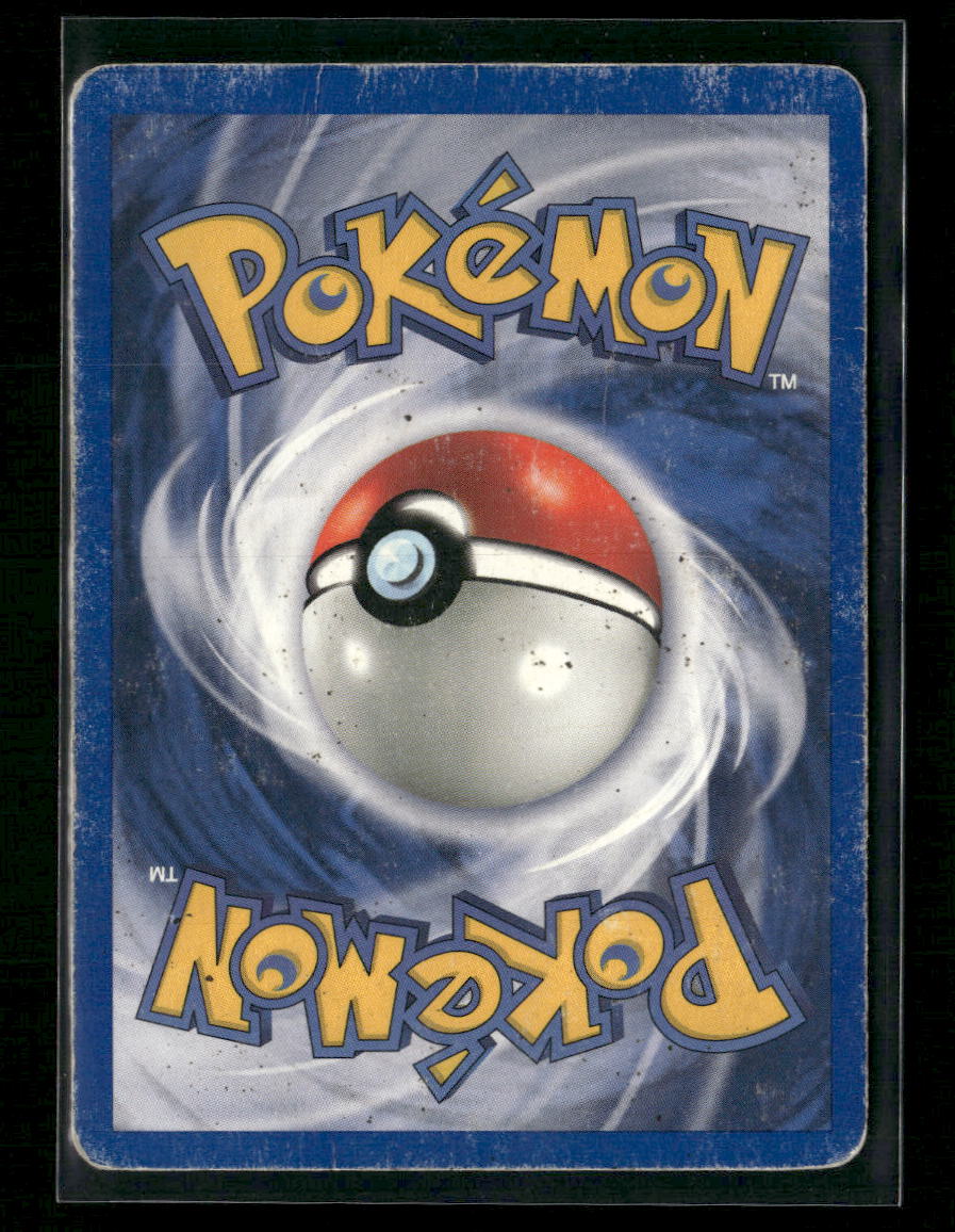 Nidoqueen (7) Jungle #07/64 - Back