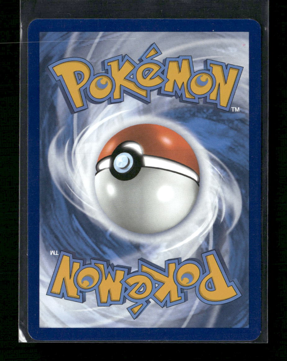 Mew ex SV: Scarlet & Violet 151 #151/165 - Back