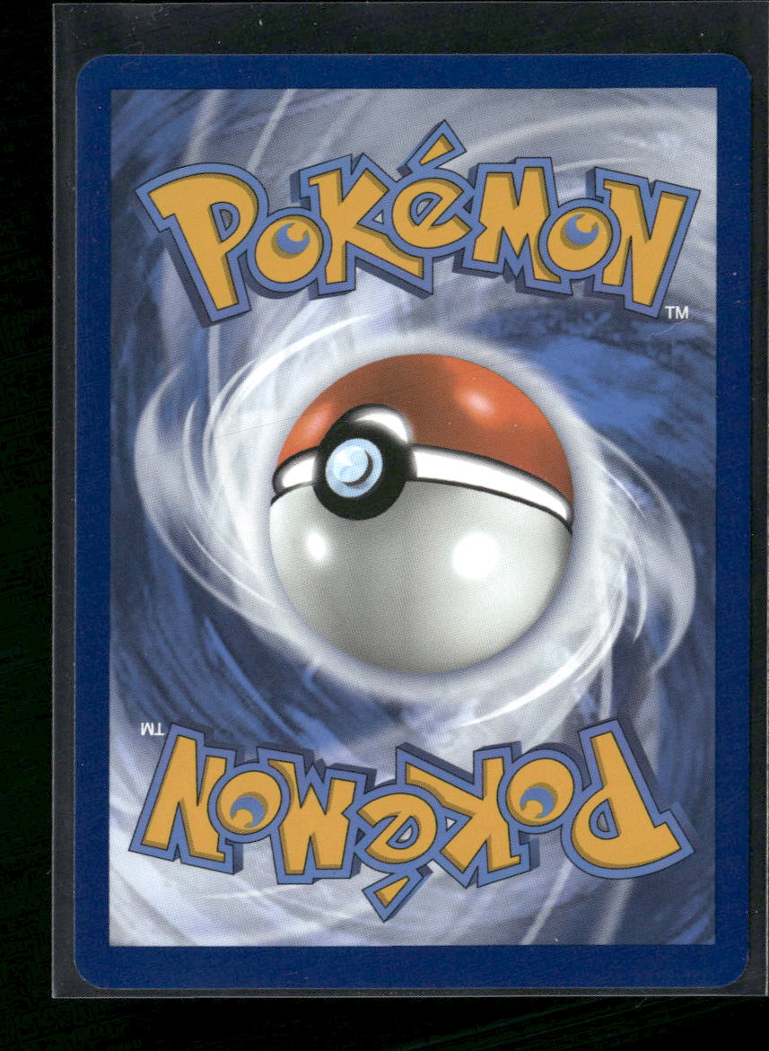 Poliwhirl SV: Scarlet & Violet 151 #176/165 - Back