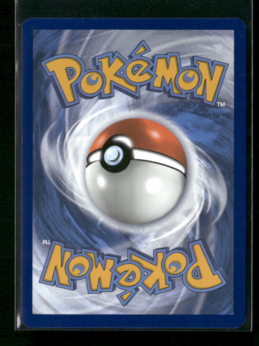 Galvantula ex SV07: Stellar Crown #168/142 - Back