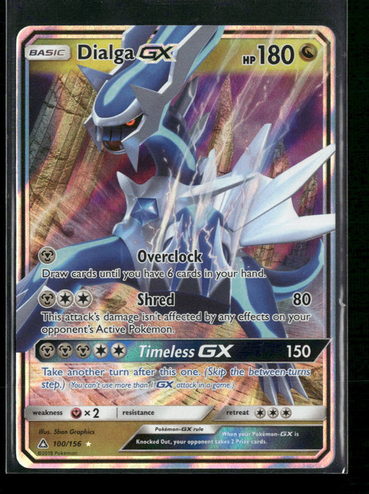 Dialga GX SM - Ultra Prism #100/156 - Front