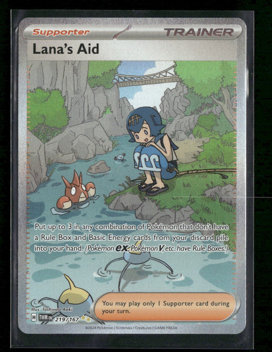 Lana's Aid SV06: Twilight Masquerade #219/167 - Front