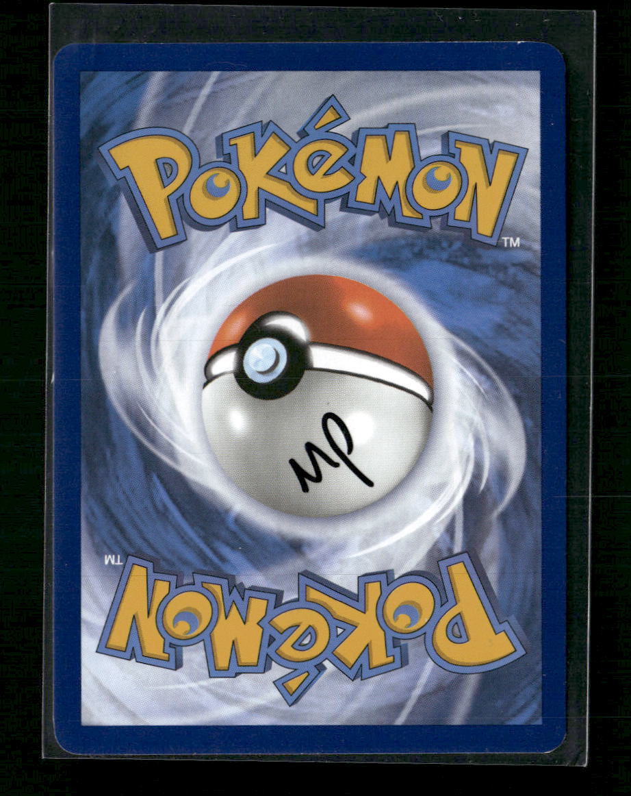 Charizard ex SV: Scarlet & Violet 151 #199/165 - Back