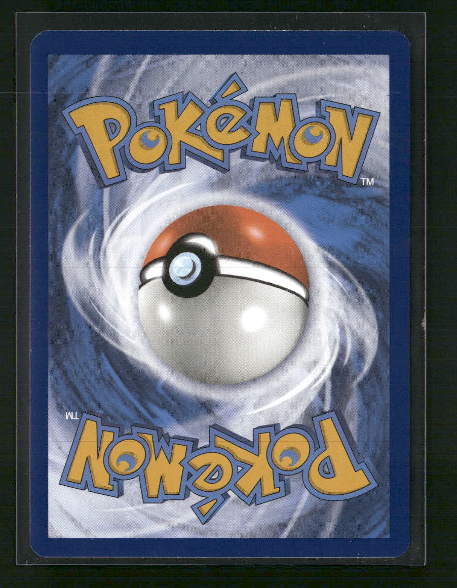 Paldean Wooper SV02: Paldea Evolved #221/193 - Back
