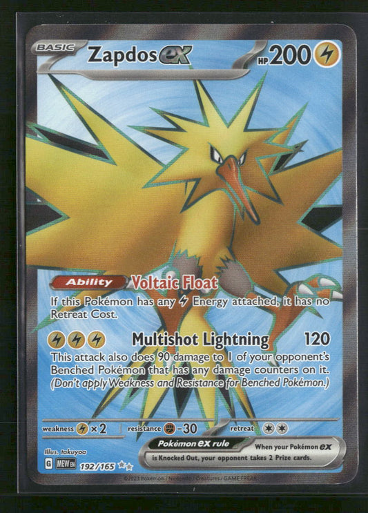 Zapdos ex SV: Scarlet & Violet 151 #192/165 - Front