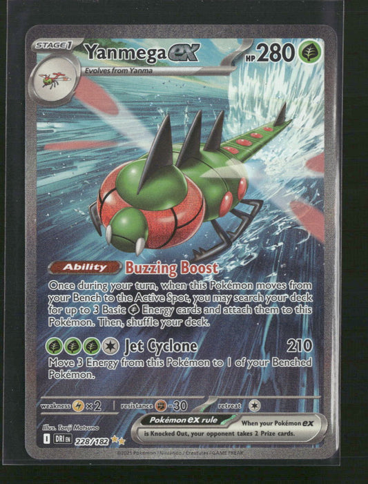 Yanmega ex SV10: Destined Rivals #228/182 - Front