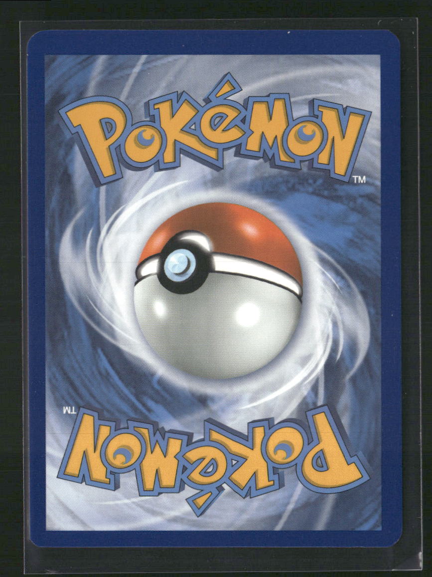 Venusaur & Snivy GX (Full Art) SM - Cosmic Eclipse #210/236 - Back