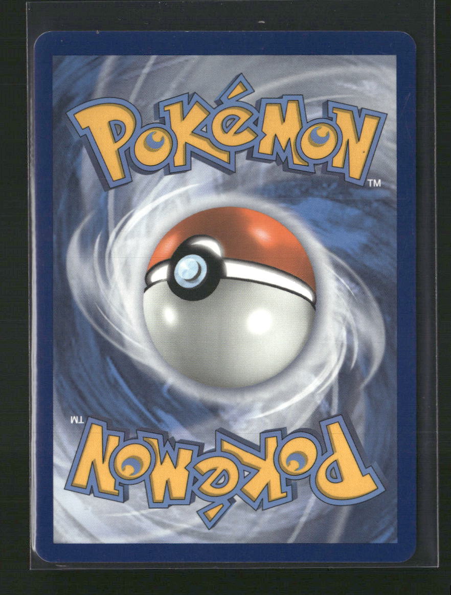 Reshiram & Charizard GX SM - Unbroken Bonds #20/214 - Back