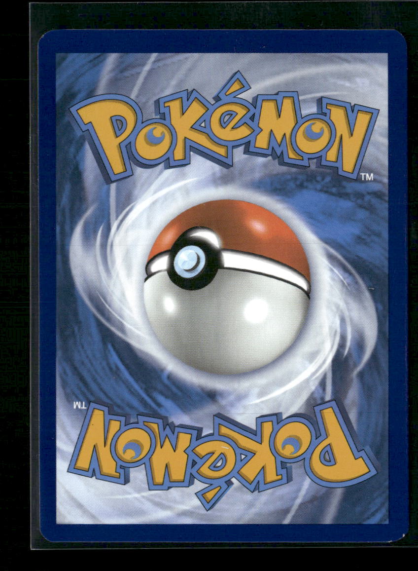 Teal Mask Ogerpon ex SV: Prismatic Evolutions #145/131 - Back