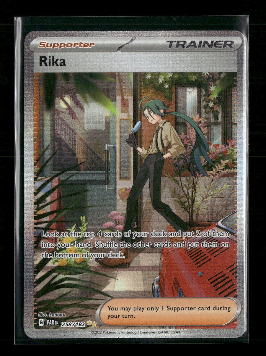 Rika SV04: Paradox Rift #258/182 - Front