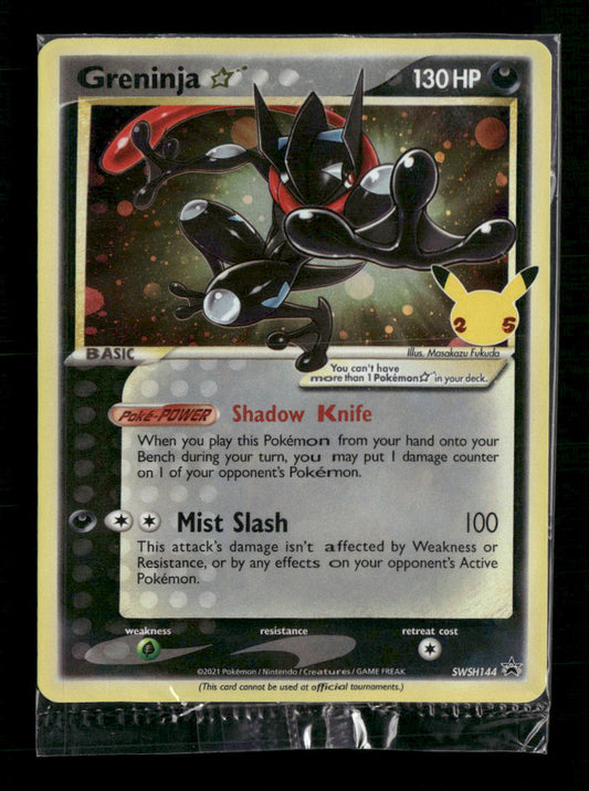 Greninja Star SWSH: Sword & Shield Promo Cards #SWSH144 - Front